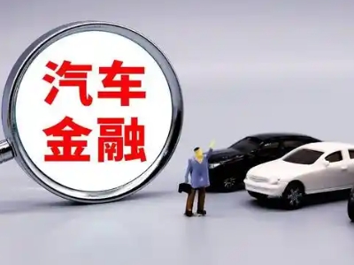 罗湖法人贷款属于个人贷还是公司贷？