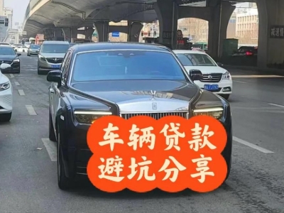 什么是罗湖企业税贷和票贷?