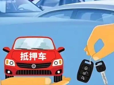 什么是债务重组,罗湖债务重组需要多长时间？
